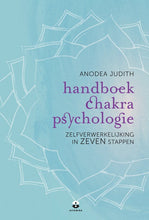 Afbeelding in Gallery-weergave laden, Handboek Chakrapsychologie en ChakraWerkboek | Auteur: Anodea Judith